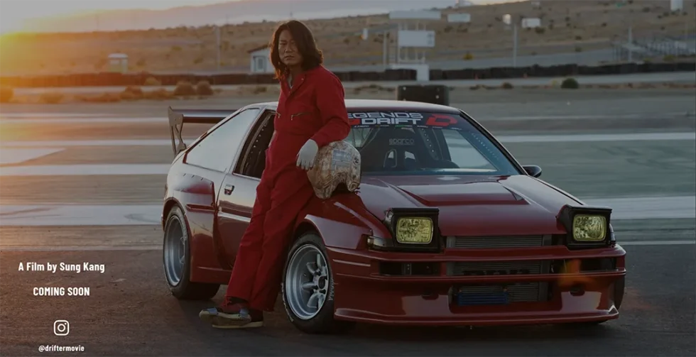 Drifter the movie