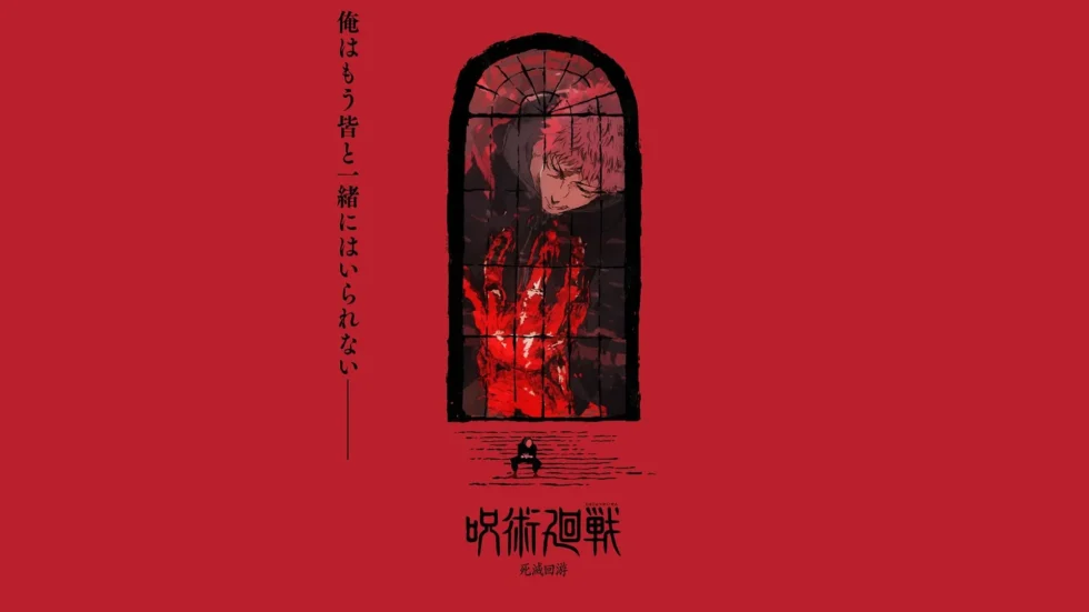 Jujutsu Kaisen 3: la delusione dei fan