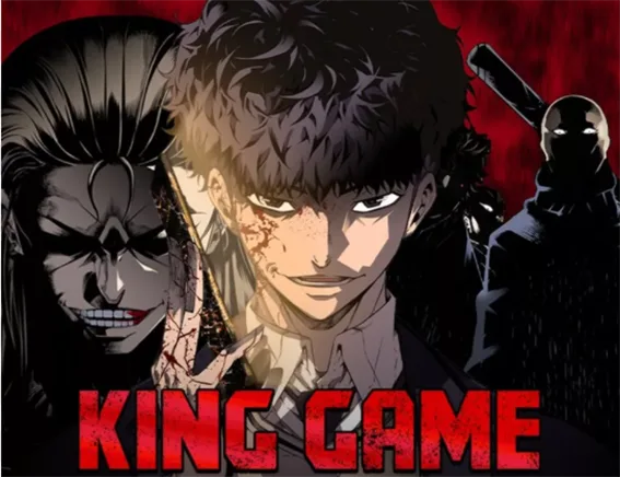 King game webtoon copertina