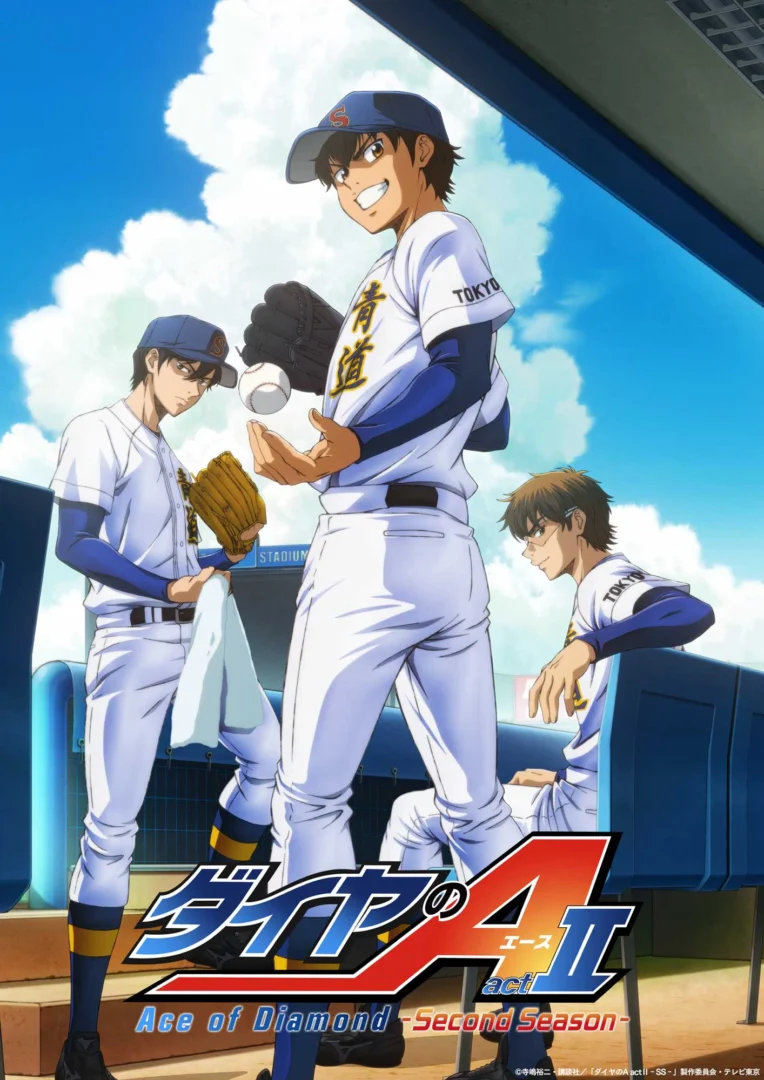 Locandina Ace of the Diamond Act II s2 