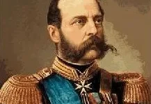 Alexii