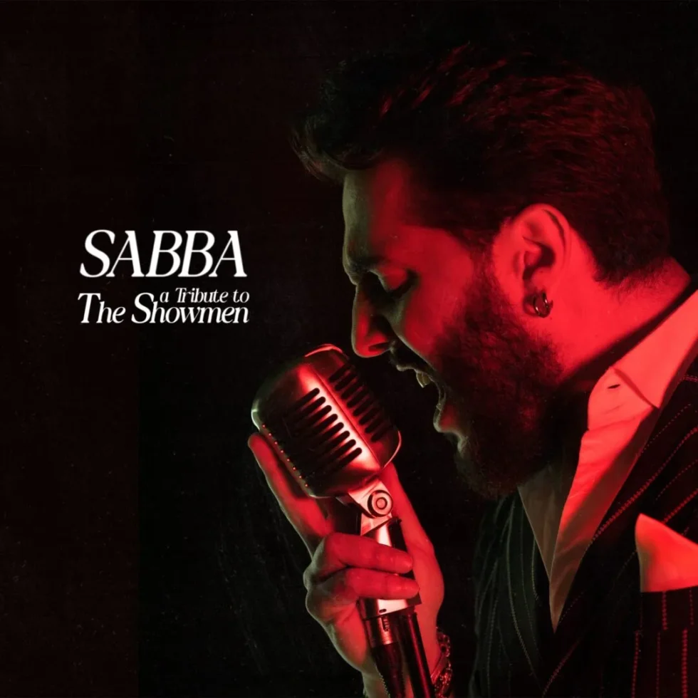 Cover album vinile