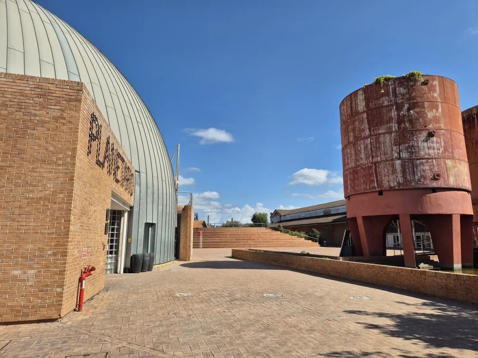 Planetario