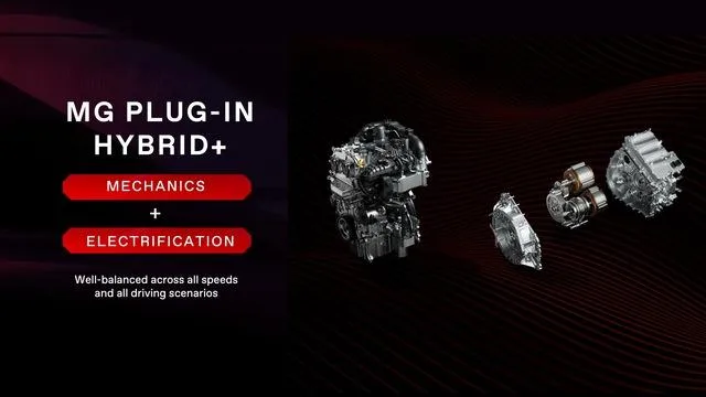 Mg plug in hybrid