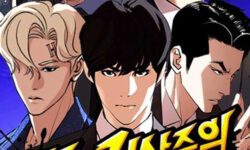 Copertina del webtoon Lookism