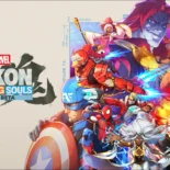 PSN